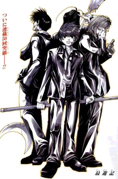 Otaku Gallery  / Anime e Manga / Saiyuki / Illustrazioni / 005.jpg